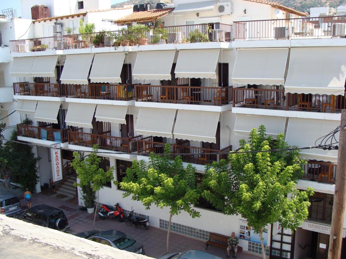 Kapolos Spa Hotel Loutra Edipsou  Exterior photo